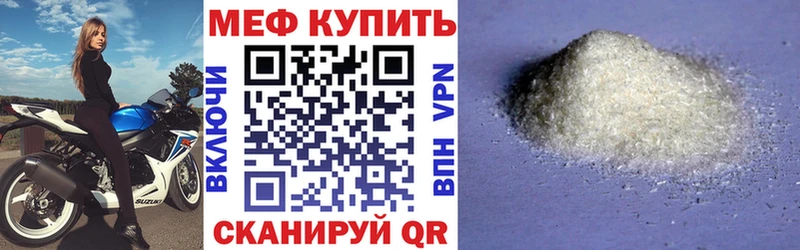 МАРИХУАНА Фатеж