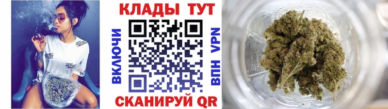 Купить наркотики цена Фатеж БУТИРАТ  Меф  А ПВП 