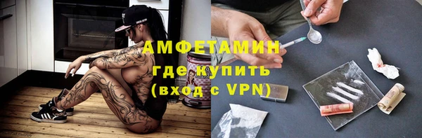 крисы Алексеевка