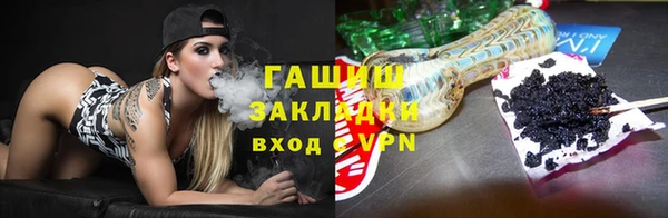крисы Алексеевка