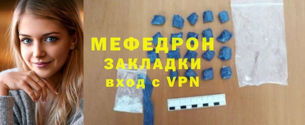 ALPHA-PVP Пролетарск