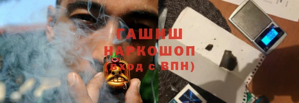 герыч Алзамай