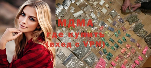 а пвп мука Абинск