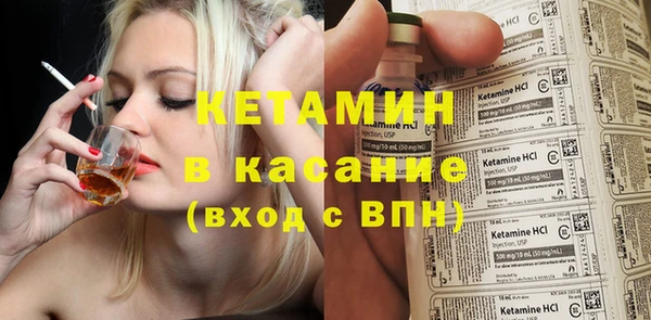 а пвп мука Абинск