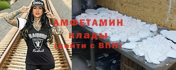 прущий лед Алексин
