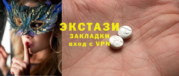 а пвп мука Абинск