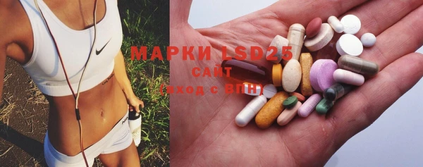 шишки Протвино