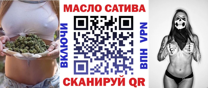 MEGA ONION Фатеж ТГК гашишное масло