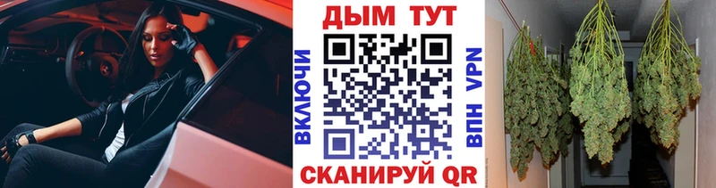 что такое наркотик блэк спрут маркетплейс Бошки Шишки VHQ Фатеж
